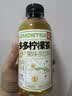 果子熟了【第五人格联名】多多柠檬茶 茉莉味500ml*8瓶【赠全套周边】 实拍图