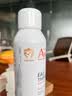 雅漾补水保湿喷雾300ml*2修护舒缓泛红敏肌湿敷爽肤水爆款必囤礼物 实拍图