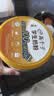 伊利高个子学生奶粉 开学季 儿童成长奶粉 全聪高钙高锌 DHA+ARA 900g 实拍图