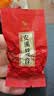 八马茶业乌龙茶 知音安溪铁观音浓香型特级 三百年制茶504g高端罐装茶叶 实拍图