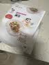 喜代美山大纳豆40g*16盒 日本原装进口北海道极小粒 纳豆即食激酶发酵菌 实拍图