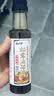 云山半松茸油醋汁0脂肪0添加蔗糖268g 沙拉酱汁轻食蔬菜健身低热量 实拍图
