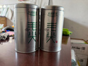 乐品乐茶毛尖茶叶特级明前春茶嫩芽2026新茶礼盒装250g冷泡茶绿茶自己喝 实拍图