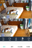奥克斯1600万像素摄像头监控无线wifi网络高清夜视监控器360度无死角带夜视全景云台家用AI监控手机远程 实拍图