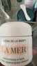 海蓝之谜（LA MER）奇迹面霜60ml保湿修护紧致护肤品套装化妆品礼盒教师节生日礼物女 实拍图