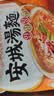 农心韩国进口辛拉面方便面泡面汤面袋面速食韩式面条方便食品 进口安城汤面5连包 实拍图