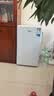 美的（Midea）93/88升家用租房美妆迷你小冰箱复古一级节能低音白色小单温冷藏办公室可放美妆【新国标真一级】 【新国标升级款】MC-93MF白色 小冰箱 实拍图