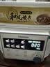 东芝（TOSHIBA）【旗舰新品】小白露风冷电压力锅 5L 4-8人高压锅家用IH锁鲜0排气 纯钛0涂层+陶瓷双胆PC-50MXVC 实拍图