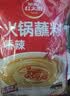 草原红太阳火锅蘸料 香辣味蘸料165g*2 凉拌菜拌面 烧烤家用调味料芝麻酱 实拍图