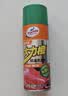 龟牌（Turtle Wax）大力橙柏油清洁剂(TC-500903*3)450ml汽车自行车沥青清除剂去污剂 实拍图
