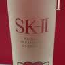 SK-II神仙水精华液230ml高端水乳护肤品化妆品礼盒套装sk2生日礼物女士 实拍图
