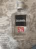 江小白小瓶酒 纯粮清香白酒 100ml 单瓶装 52度 固态法口粮酒 实拍图