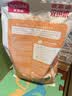 麦富迪猫粮 超肉粒冻干双拼幼猫粮免疫护肠胃 三文鱼2kg 实拍图