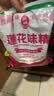 莲花味精1000g 【0添加 纯粮酿造99%高纯度】 家用小餐饮 厨房调料 实拍图