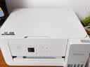 爱普生（EPSON）【6代新品】L4356墨仓式彩色无线AI学习打印机一体机家用/办公  L4266升级版(自动双面 液晶屏 白) 实拍图