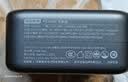 京东京造140W氮化镓充电器套装Type-C多口快充头兼容PPS/PD100W苹果华为手机apple笔记本电脑充电线 实拍图