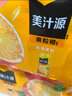 可口可乐（Coca-Cola）美汁源 Minute Maid 果粒橙 橙汁果汁饮料 300ml*12瓶 实拍图