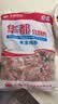 华都食品鸡胗2斤 生鲜 烧烤食材卤味卤煮食材鸡胗子鸡珍 火锅食材 实拍图