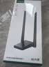 绿联WIFI6 USB无线网卡AX1800 千兆双频5G 电竞台式机笔记本无线接收器 WIFI发射器高速网卡桌面款 实拍图