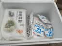 吉祥水饺芹菜猪肉水饺240g/袋12只云吞饺子馄饨儿童早餐速冻半成品 实拍图