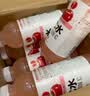外星人维C水维B水饮料vc水饮品瓶低糖低卡0脂维生素整箱装 500ml 维C水-车厘子蔓越莓【500ml*15瓶】 实拍图
