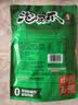 有友 泡椒凤爪 山椒味500g 减盐减辣内含小包装 追剧必备零食 大礼包 实拍图
