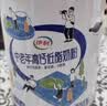 伊利中老年高钙低脂富硒奶粉 中老年奶粉 中秋节送礼 营养高蛋白 850g 实拍图