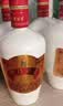 伊力特 伊力老窖 浓香型白酒 46度  250ml*10瓶 整箱装 实拍图
