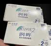 强生润眸双周抛6片装安视优隐形眼镜近视进口保湿两周抛750度 实拍图