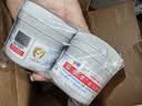 屁屁乐护臀霜婴儿 宝宝护臀膏油 新生儿婴儿护臀霜60G*2(共2瓶) 实拍图