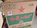 红星二锅头 大二 清香型白酒 43度 750ml*6瓶 整箱装 纯粮口粮酒 实拍图