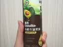 英氏有机牛油果油250ml辅食用油低敏热炒佐餐鳄梨油新鲜果肉榨好油 实拍图