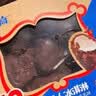 美登高小矮人冰淇淋 坚果巧克力味脆皮牛乳348g/盒榛子桃仁瓜子核桃雪糕 实拍图