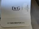 Dr.G【原装进口 保税仓发货】韩国dr.g防晒霜乳防汗学生户外军训 绿色款SPF50+ 50ML(敏感肌可用) 实拍图