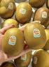 佳沛（zespri）新西兰金奇异果猕猴桃 5粒装 单果约88-103g 水果源头直发 实拍图