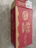 纽麦福（Meadow fresh） 新西兰进口 脱脂纯牛奶250ml*24盒 3.4g蛋白质 送礼佳选 实拍图