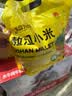 吾谷为伴敖汉小米5斤 赤峰小米粥黄小米 金苗k1蒸饭更软糯 实拍图