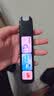 科大讯飞AI词典笔X9 Pro【重磅新品】英语学习神器点读单词翻译笔 小学初中高中同步全科便携式学习机  实拍图