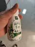 伊利金典4.4g高蛋白牛奶整箱 250ml*10瓶  中秋礼品礼盒装 实拍图