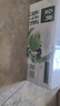 伊利【新鲜日期】金典纯牛奶200ml*24盒3.6g乳蛋白中秋礼品礼盒装 6月 实拍图
