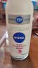妮维雅（NIVEA）孙颖莎同款抑汗香体止汗露腋下干爽精华爽身走珠液50ml生日礼物 实拍图