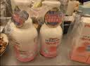 贝亲（Pigeon）洗发水沐浴露 含桃叶精华 洗发沐浴二合一  四季通用 500ml*2 实拍图