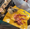 周黑鸭卤鸭锁骨140g经典黑鸭味 熟食卤味武汉特产真空独立小包装 实拍图