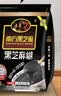 南方黑芝麻【店铺爆款】经典黑芝麻糊大克重家庭装营养代餐早餐独立小袋速食 原味芝麻糊 1000g*1袋 实拍图