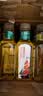 农夫山泉东方树叶红茶500ml*15瓶无糖茶饮料0糖0脂0卡整箱装解渴饮品 实拍图