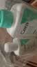 适乐肤（CeraVe）【京东首发】樊振东同款洁面套组水杨酸氨基酸男女士温和洗面奶 实拍图