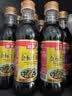 海天 特级金标生抽500ml*4 0添加酱油 金粉派礼盒 金标系列 实拍图