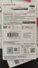 闪迪（Sandisk）64GB USB3.2 U盘 CZ74 读速高达300MB/s 金属高速u盘 安全加密 学习办公投标大容量优盘 实拍图