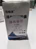 [原研药] [百悦泽] 泽布替尼胶囊 80mg*64粒/盒*1盒装 实拍图