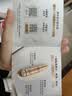 欧莱雅小金管防晒1.5ml*2夏日必备防晒持久隔离户外学生军训 实拍图